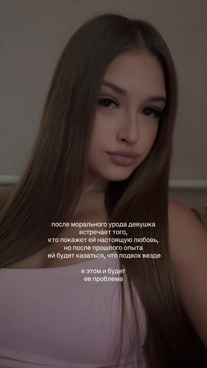 @лерочка
