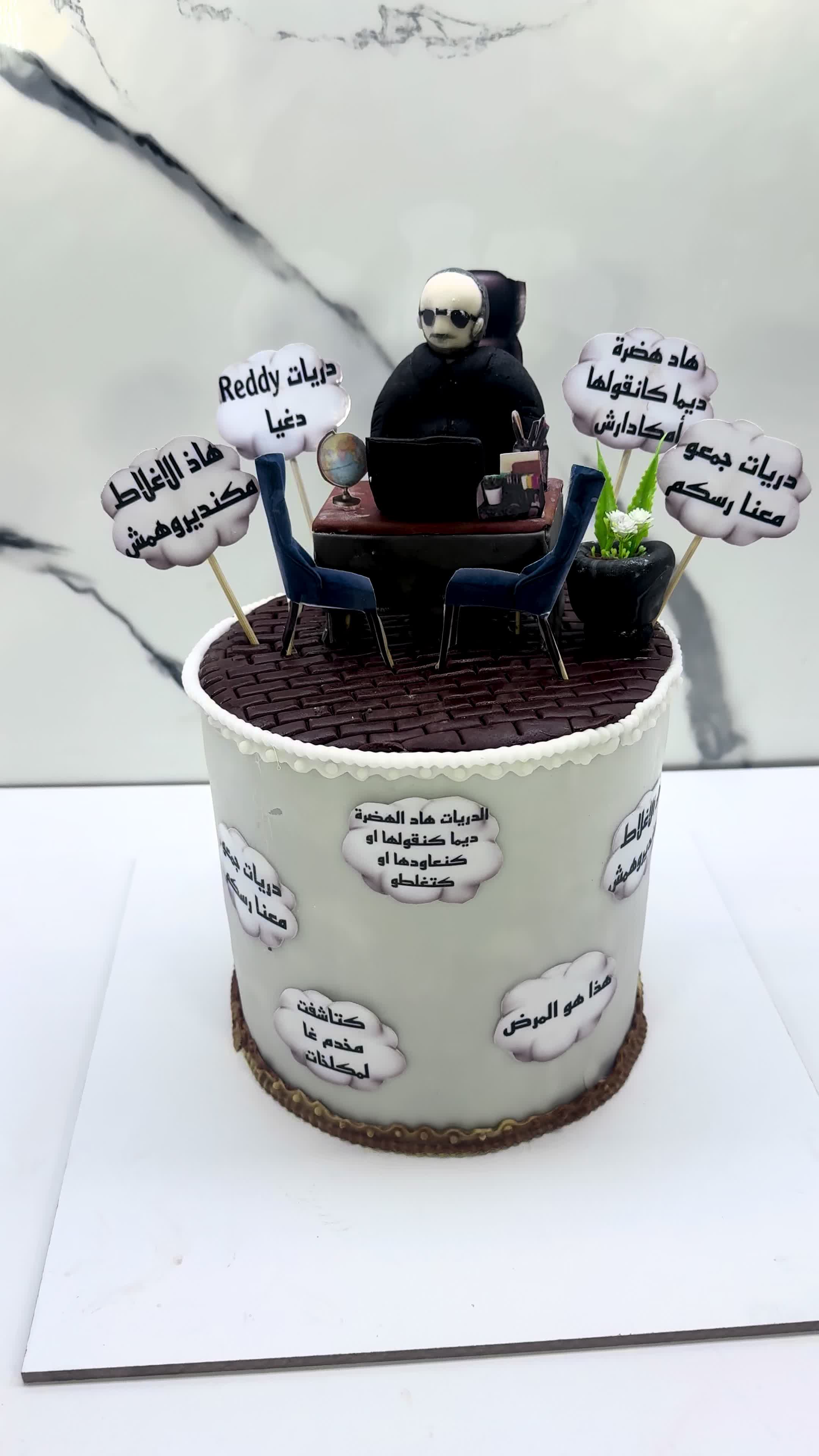 @halawiyat_alssaada