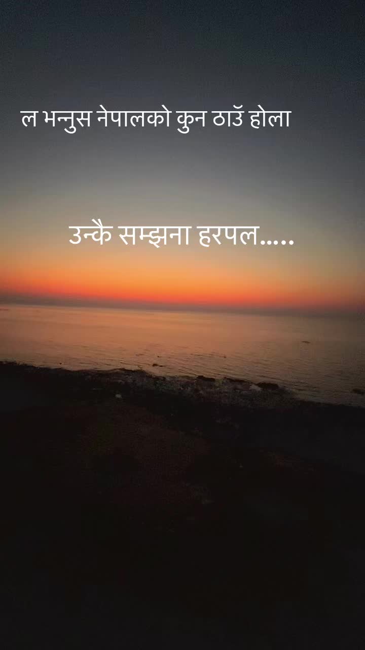 @Dilip♥️