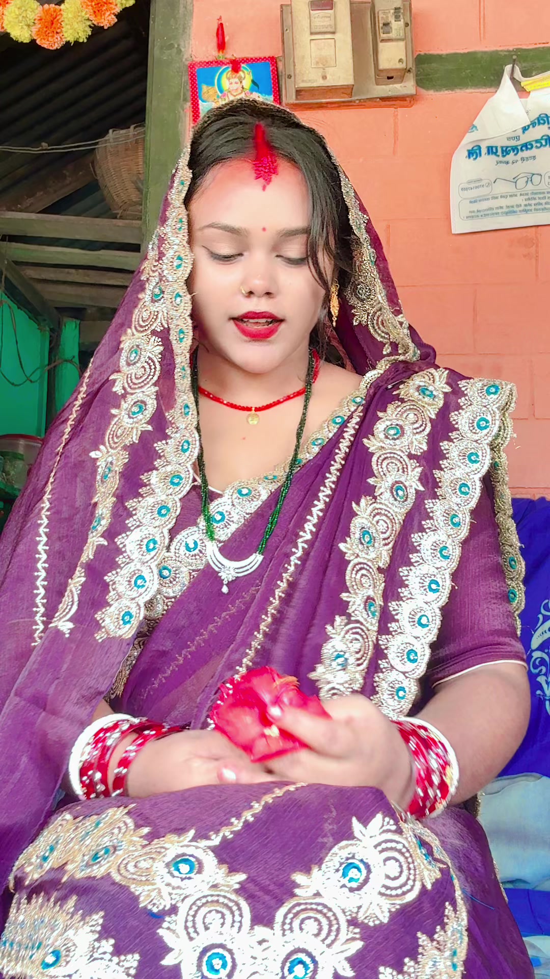 @chandani shah