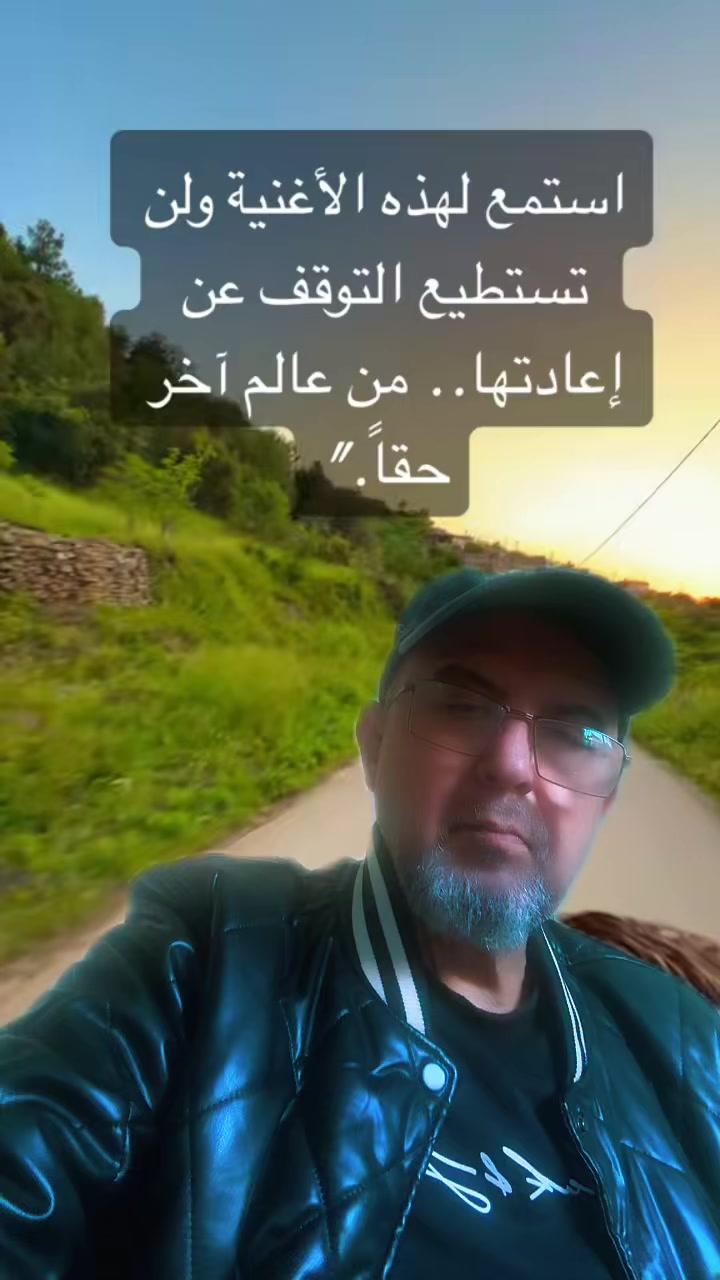 @العميد ALAMEED