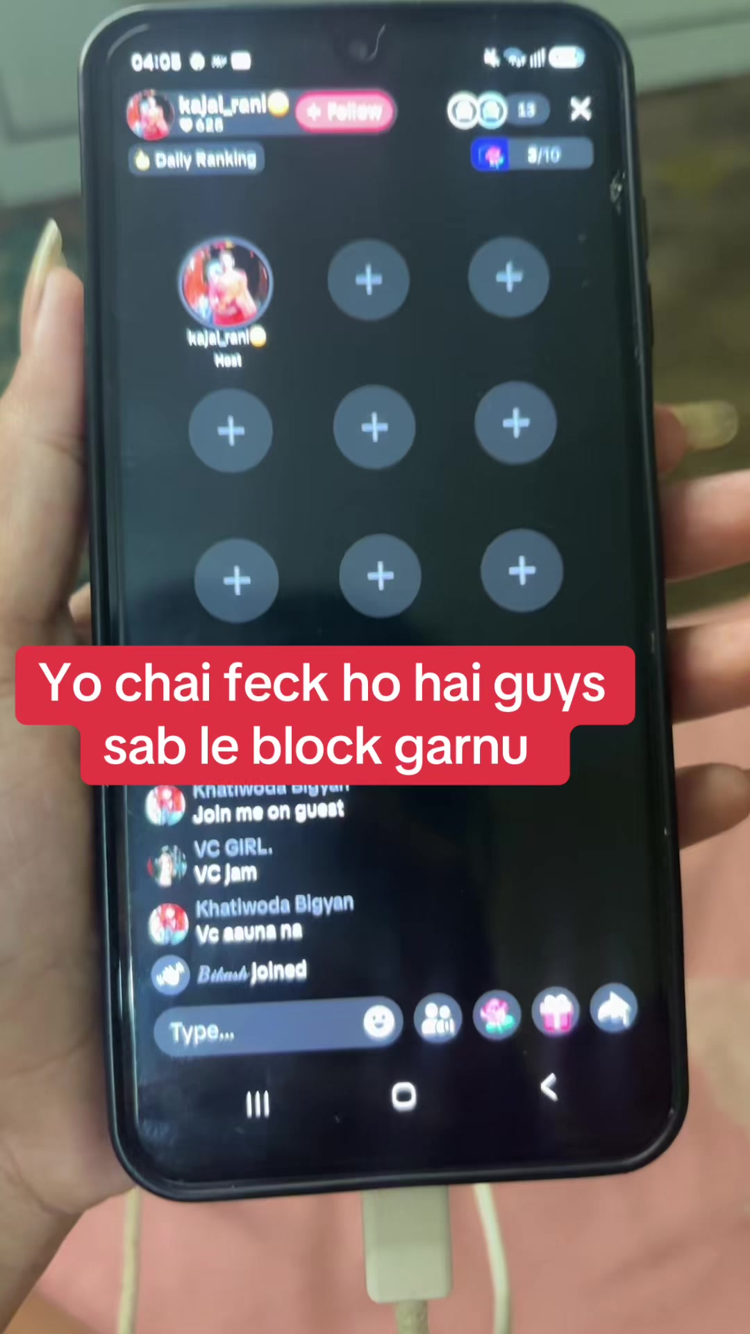 @puku🫦