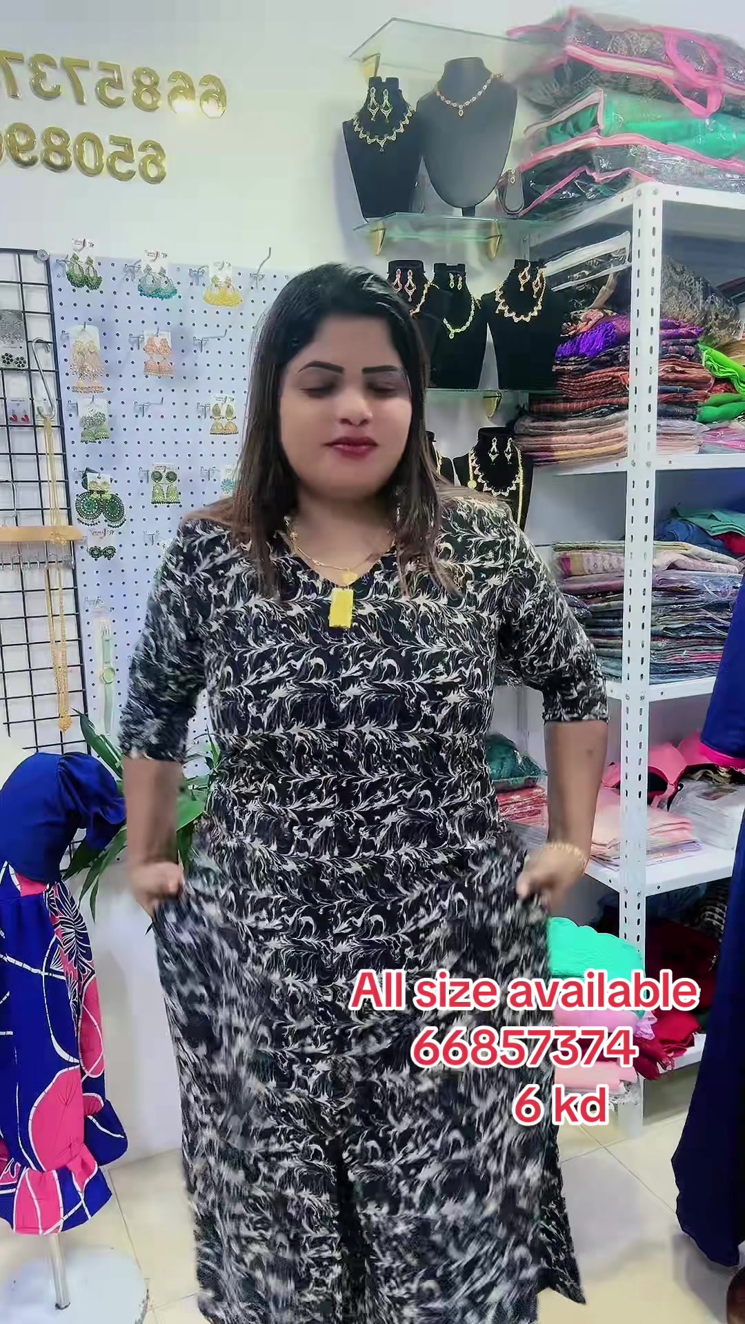 @nelu ..online...tailor