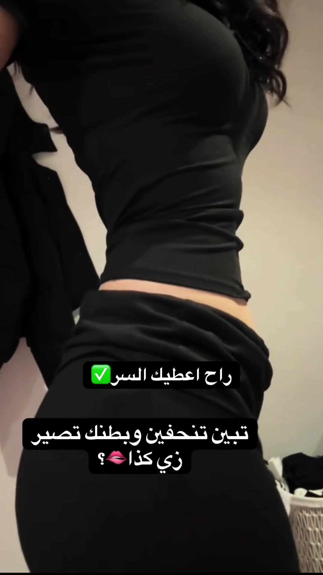 @fitnisa2i-كوتش🏋🏻&zwj;♀️