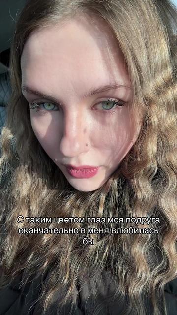 @Валерка