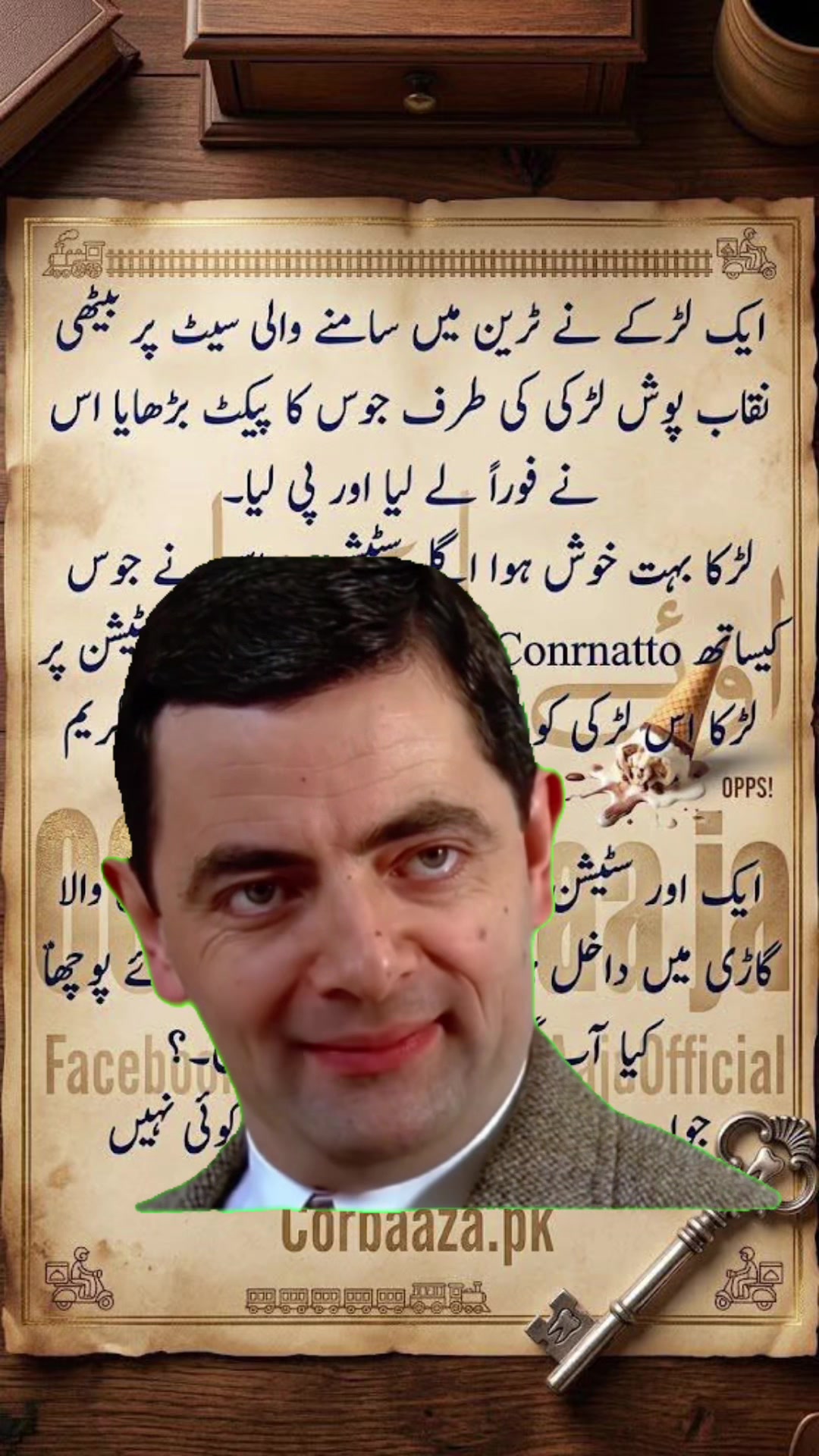 @AZAD AHMMED POETRY LEAD