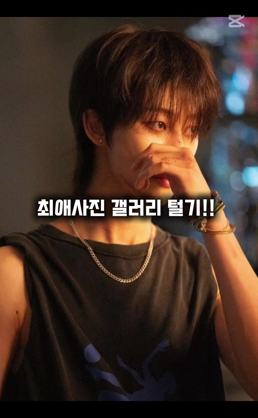 @여름이