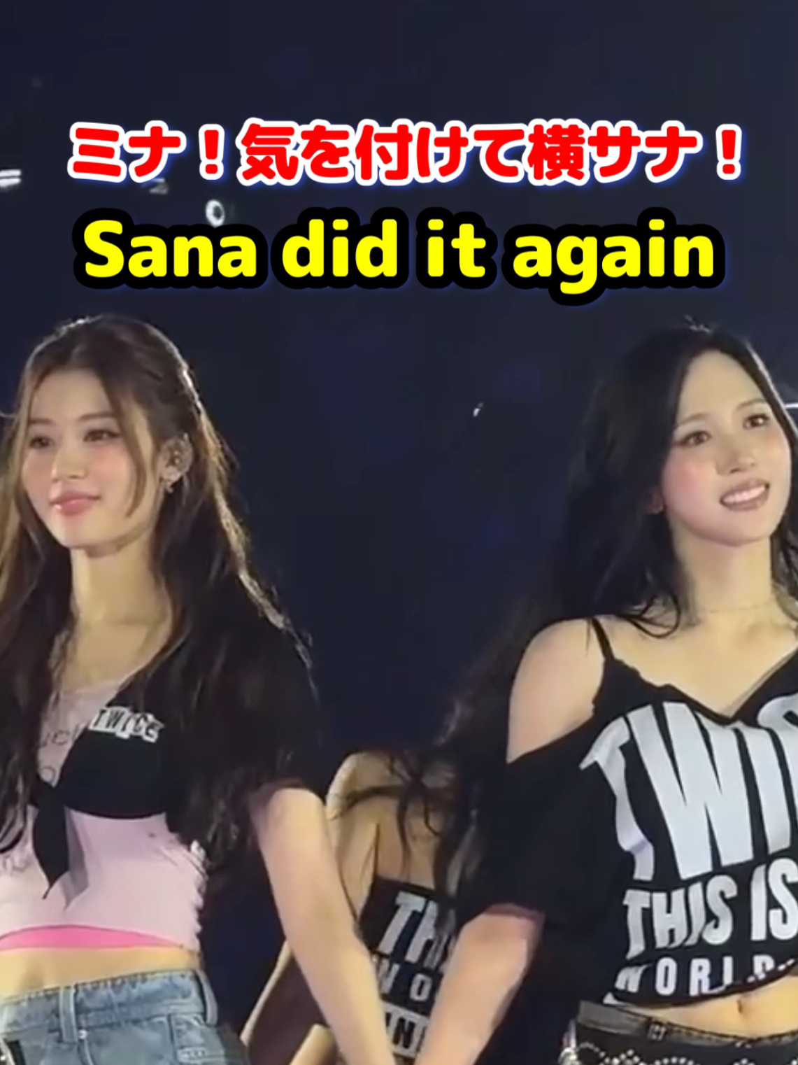 @Hiros TV Japan TWICE KPOP DAD