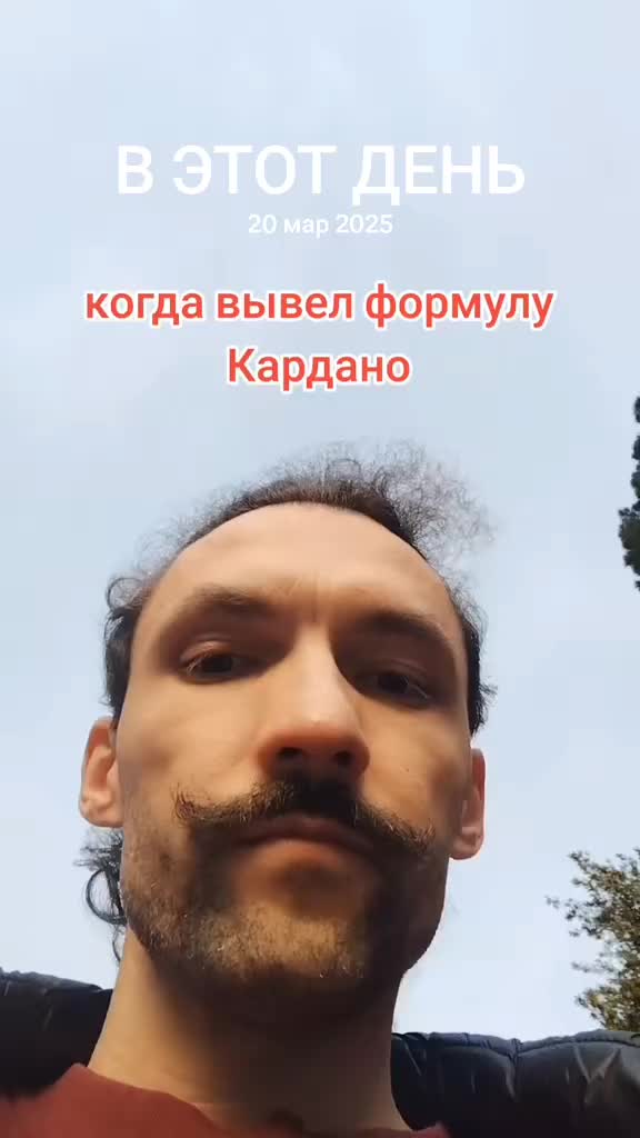 @Math.Alex