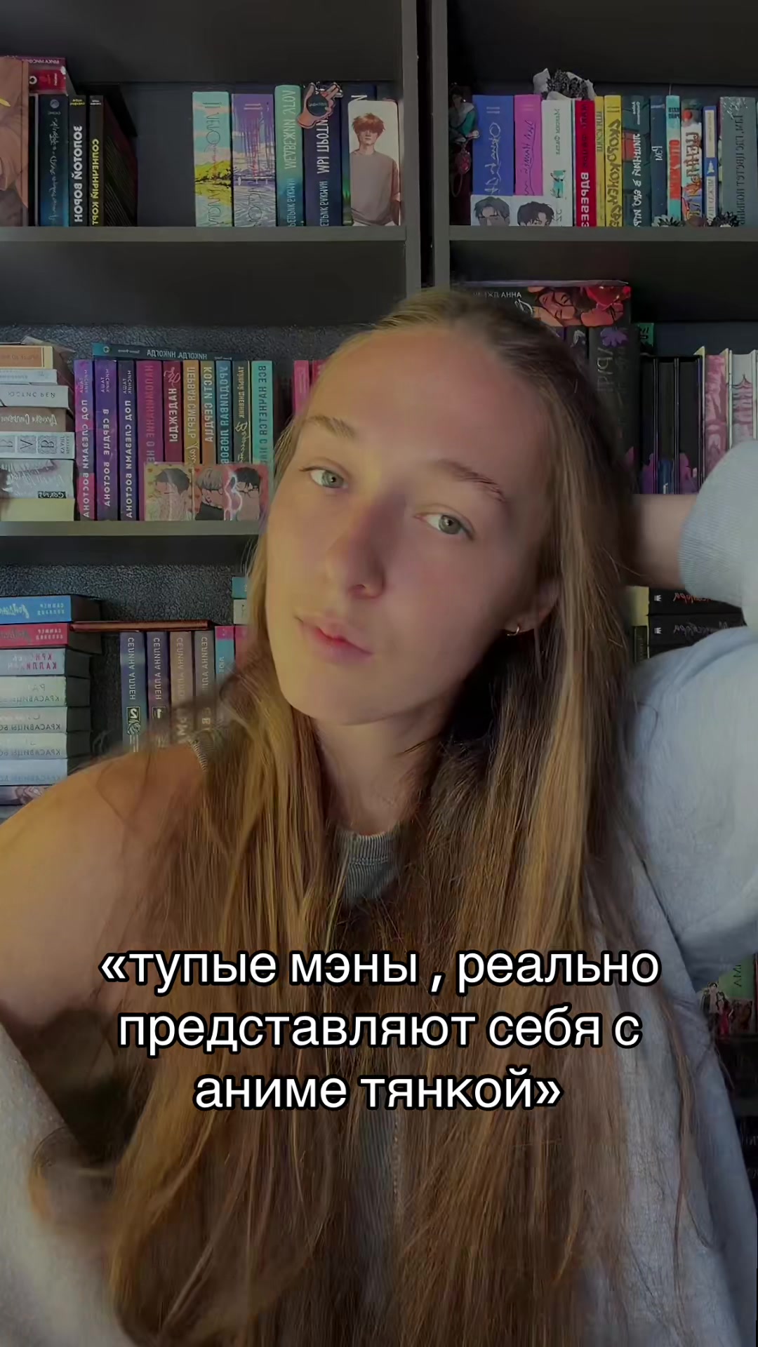 @тгк: aglaya.bks