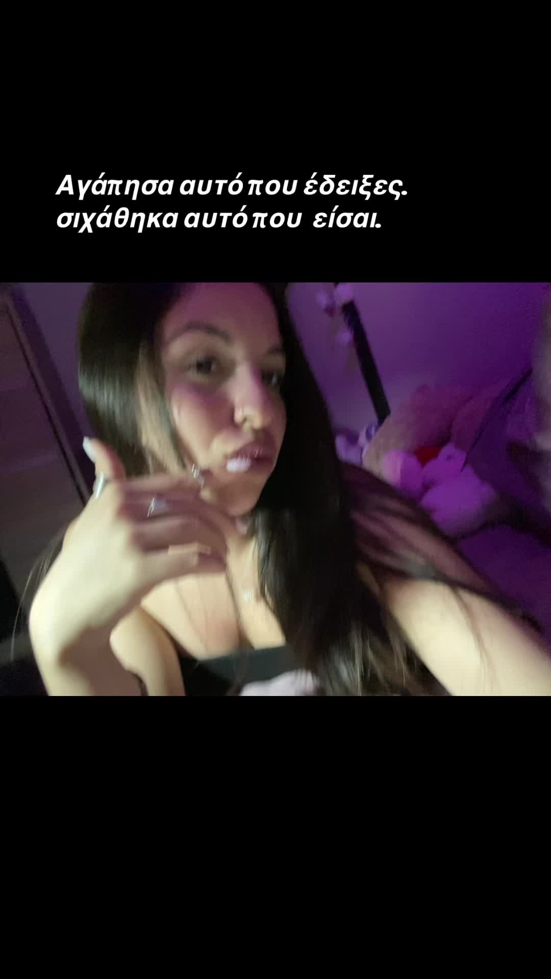 @eleee🎀