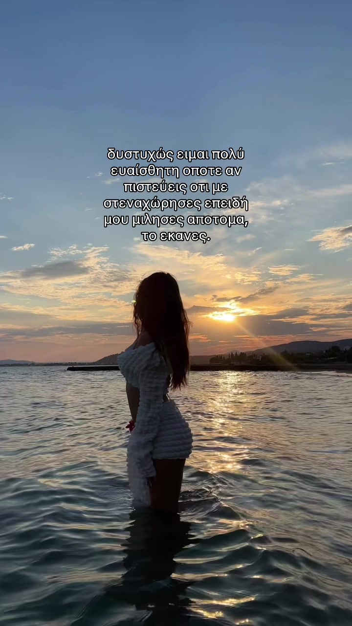 @ℰ
