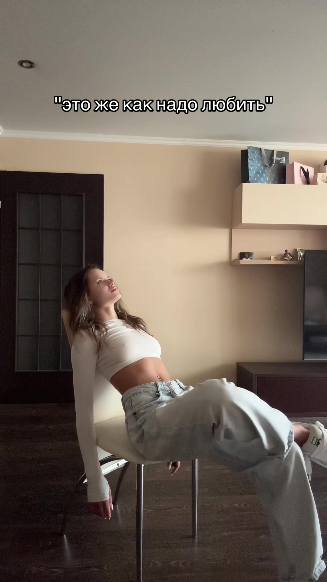 @ленакс