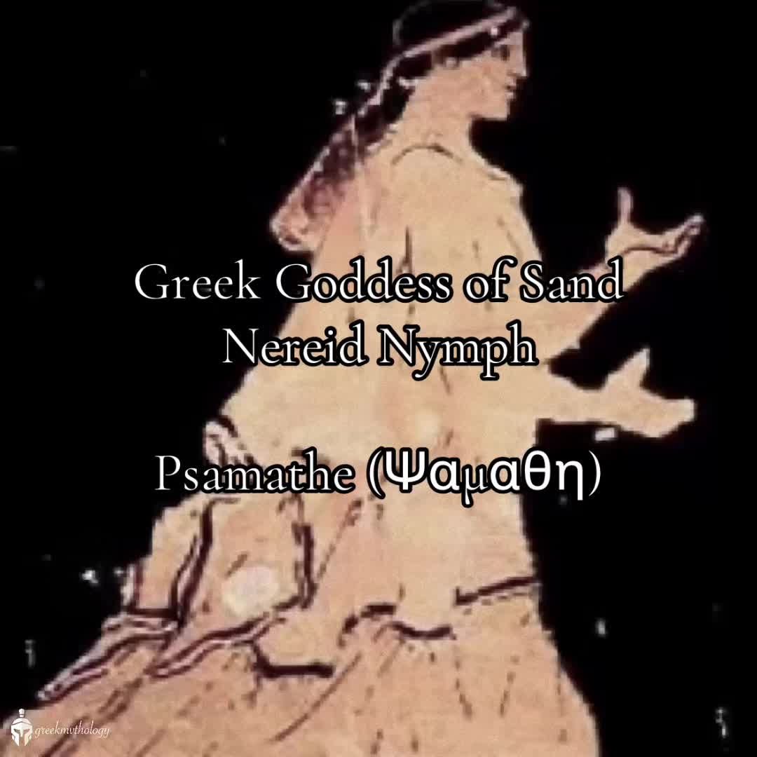 @Greek Mythology 🏛️🌙