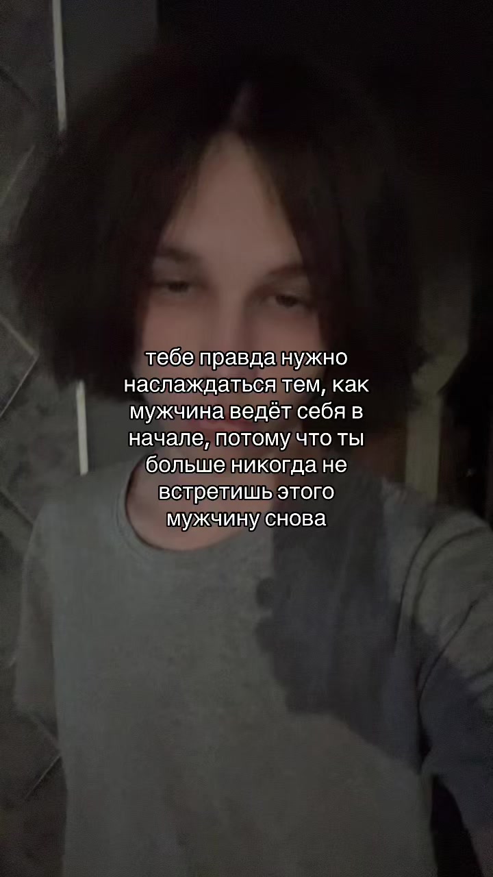 @тгк: cowxrd