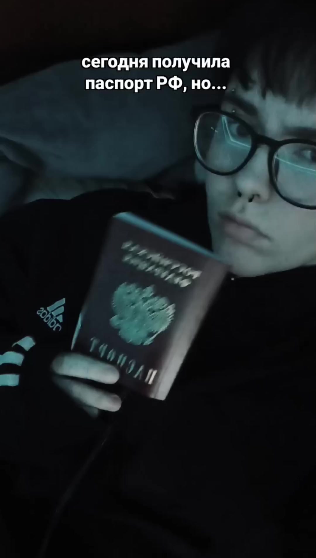 @pexxab