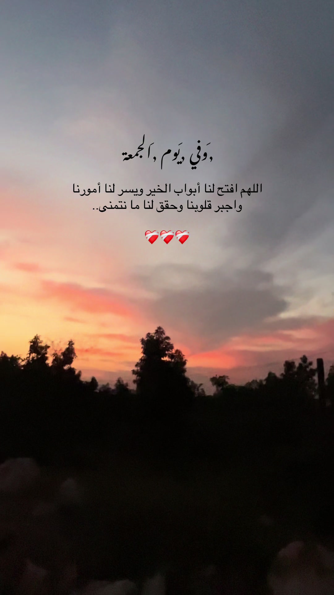 @﮼حلا 🎀