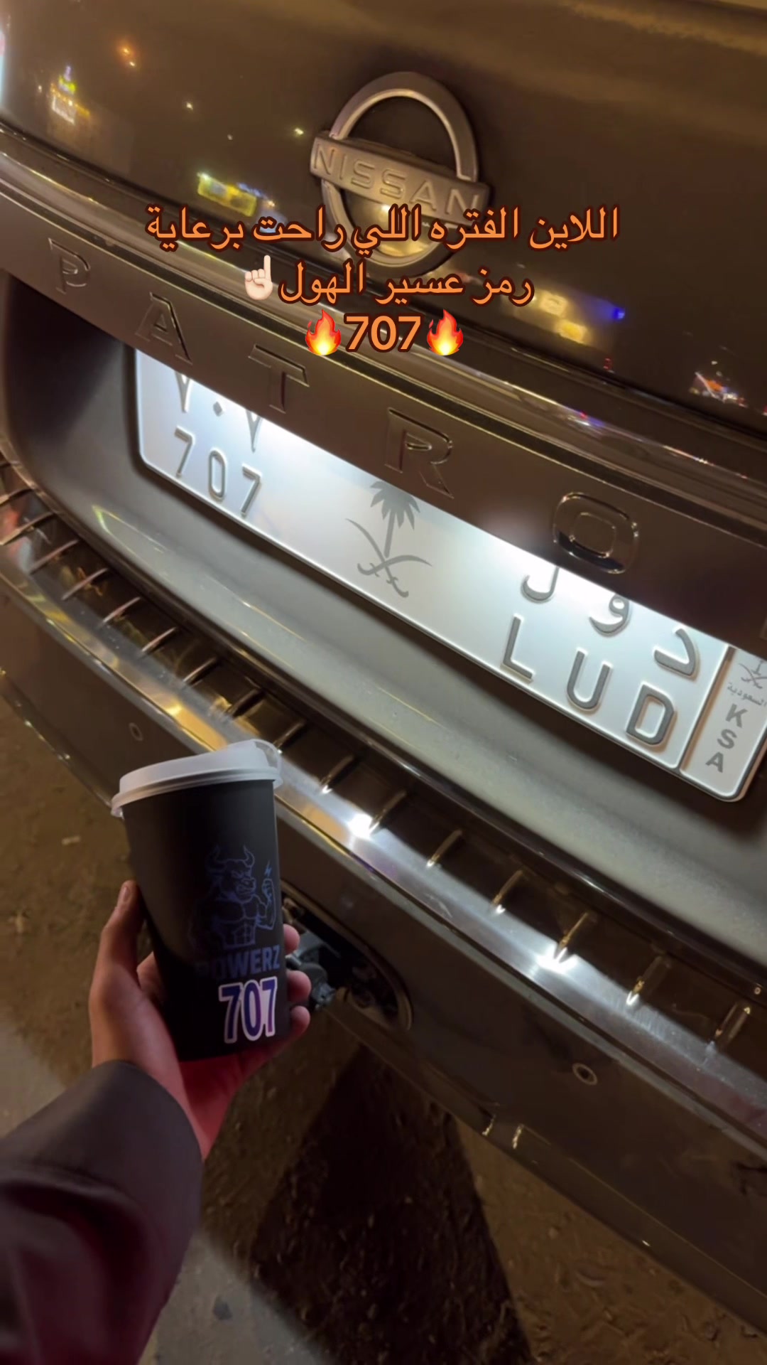 @POWERZ🪽_ بورز
