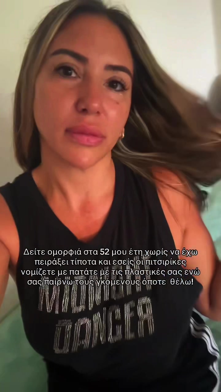 @nicole_alexioux