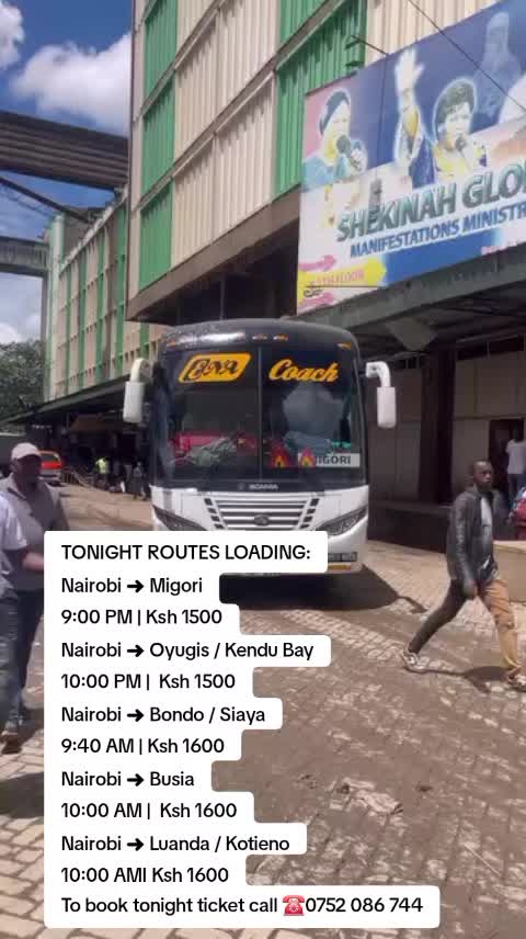 @Ena Coach Investments