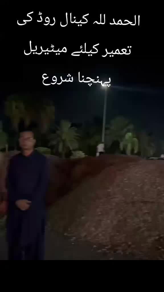 @Atif khan