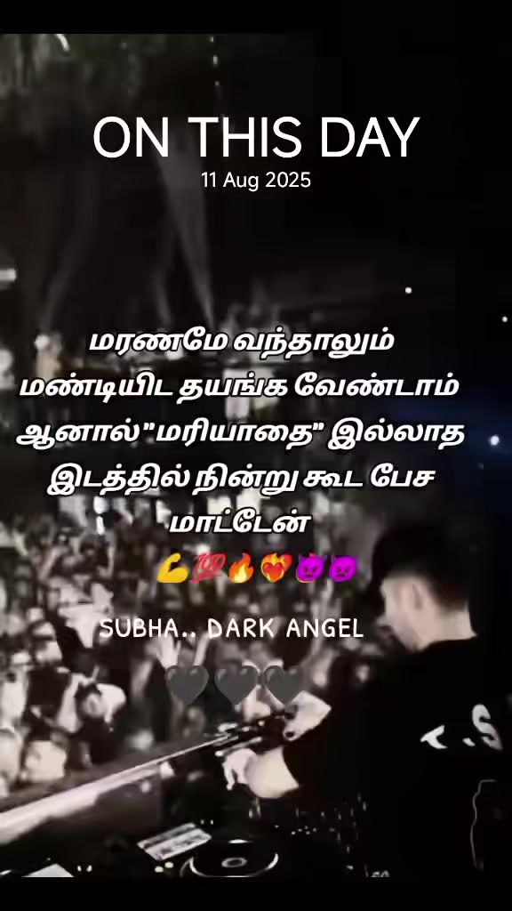 @DARK ANGEL 😇✨