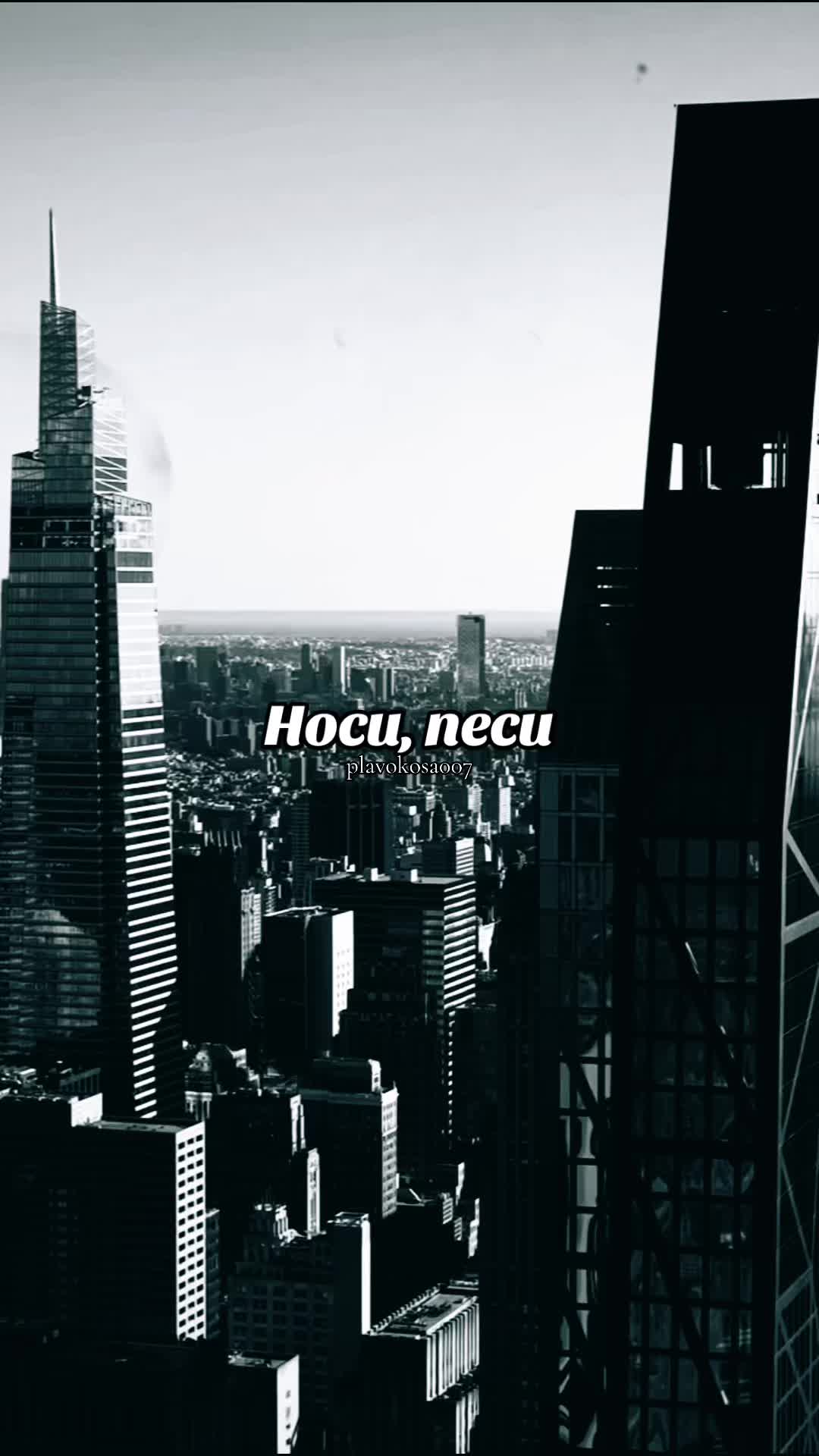 @plavokosa_007