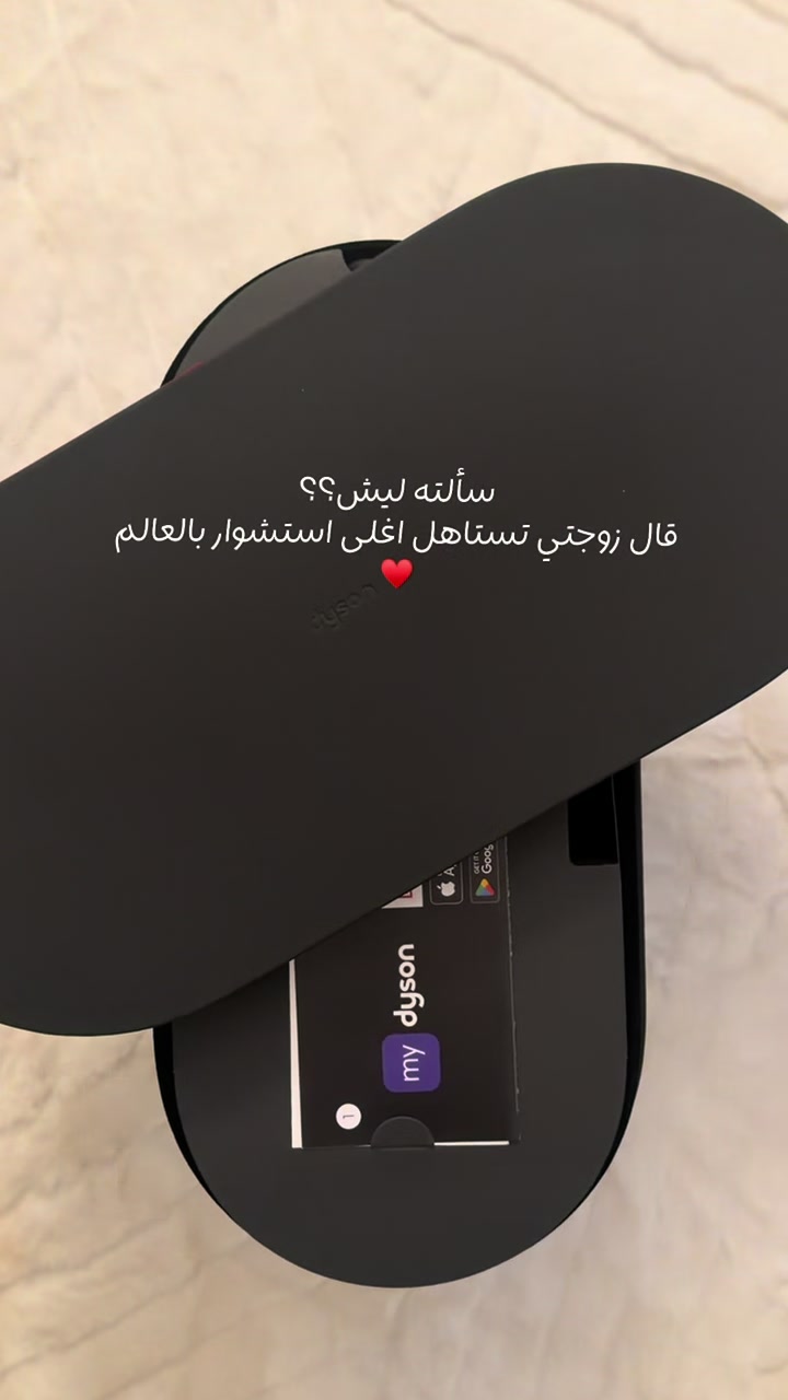 @نـوسـا المديـنــة 🪿