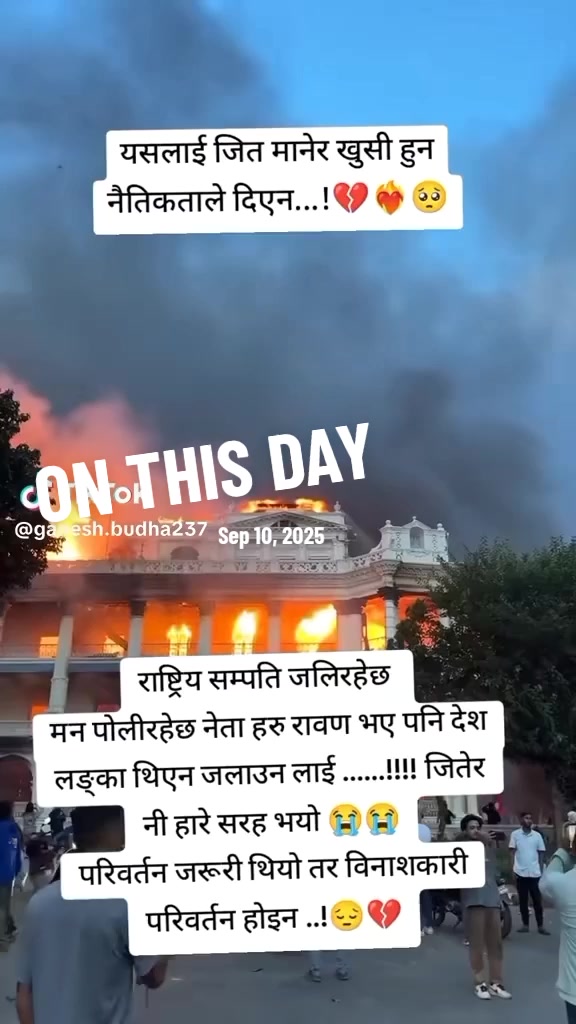 @बिन्दास