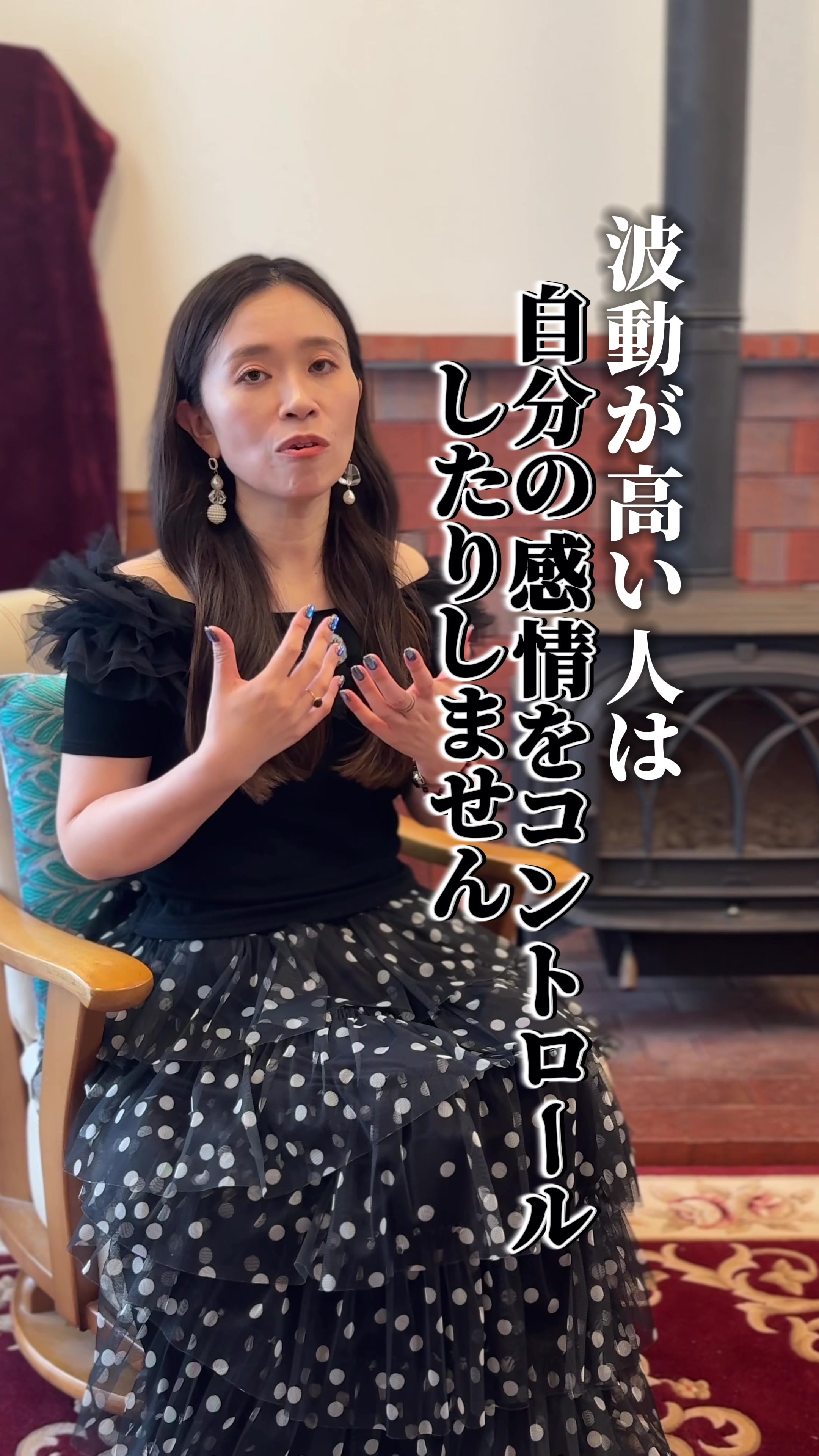 @えいこ⌇神オーラの先生