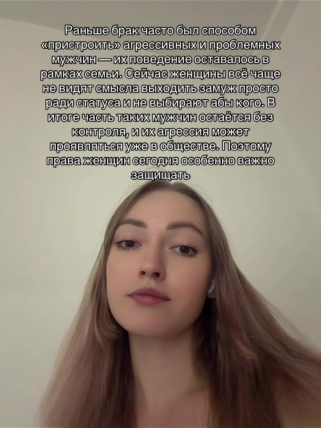 @amisamiss