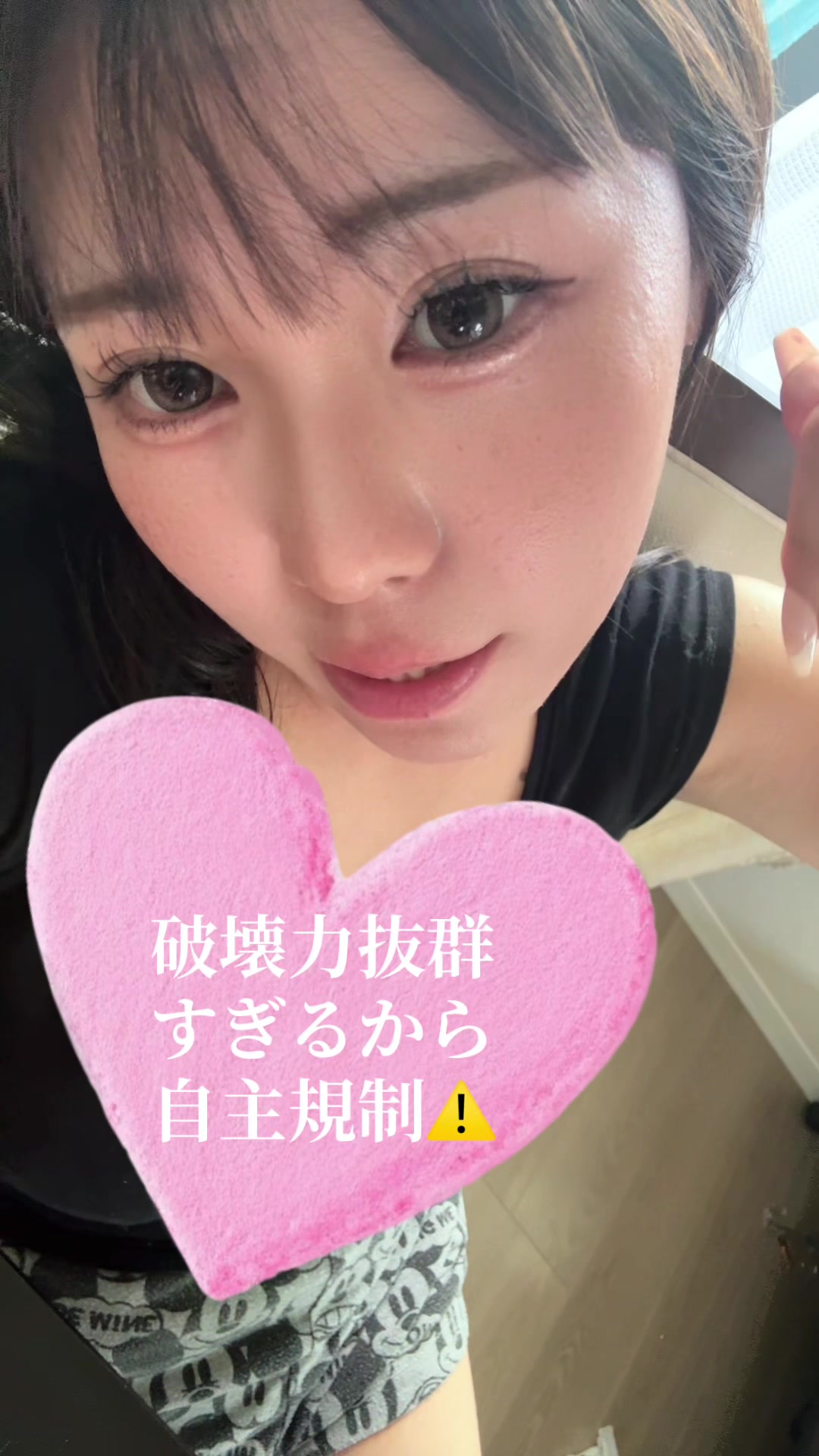 @みぃゆあ🧖🏻♀️🫧