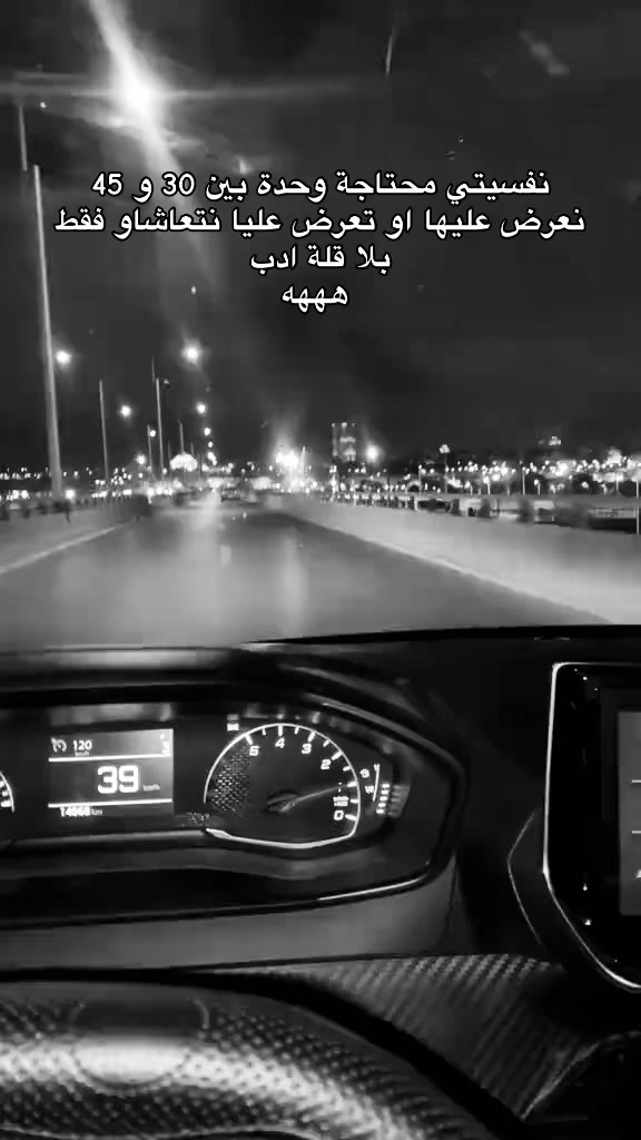 @Reda Jamil Zizo🇲🇦