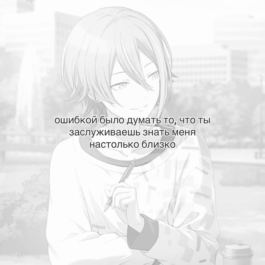 @۫𝒦otᦅྀིׄша &lsquo; ✿゙ 🦭𖾕𖾝꙼ᩚ𛲕𖾟