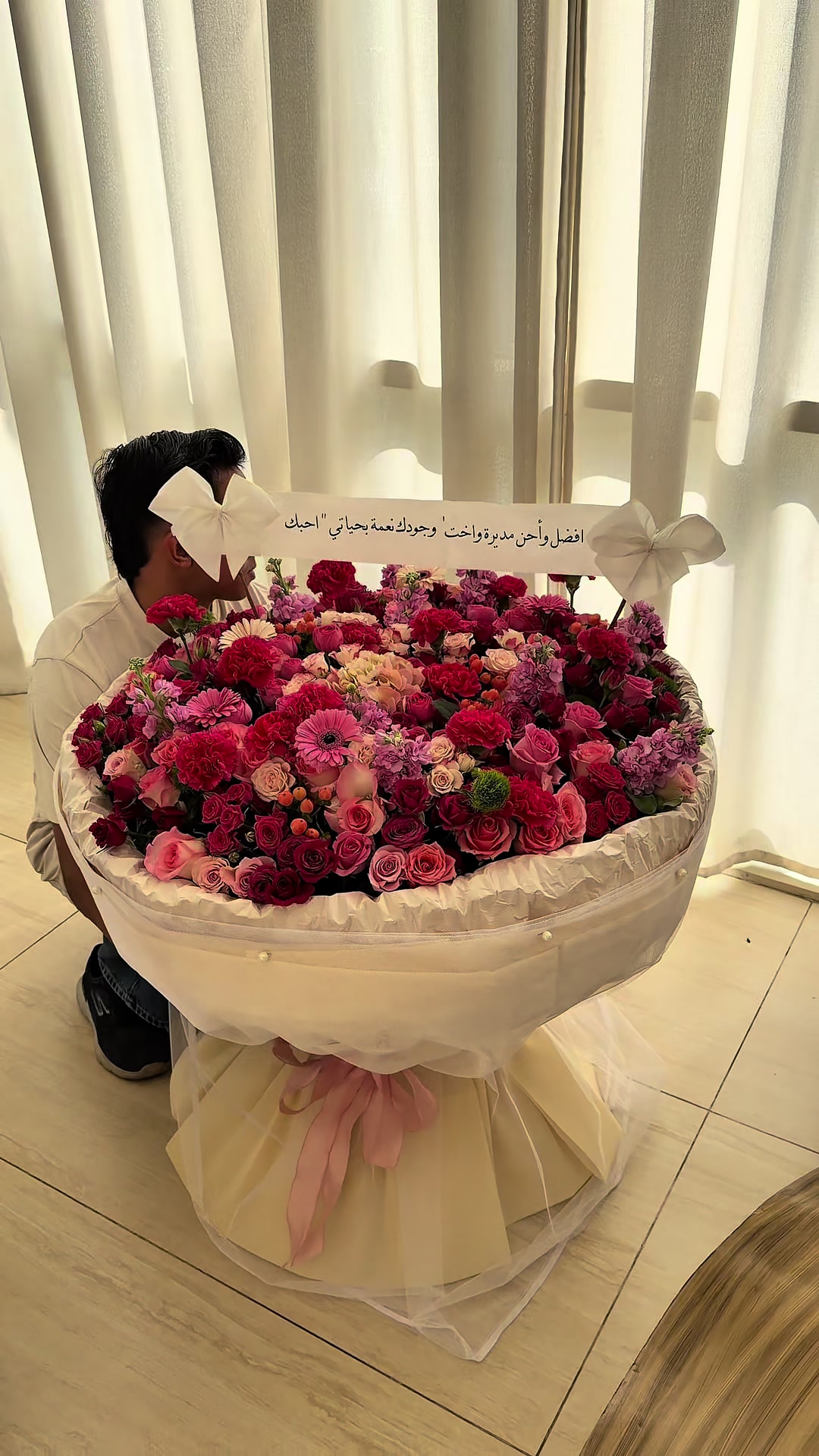 @Julnar🌸