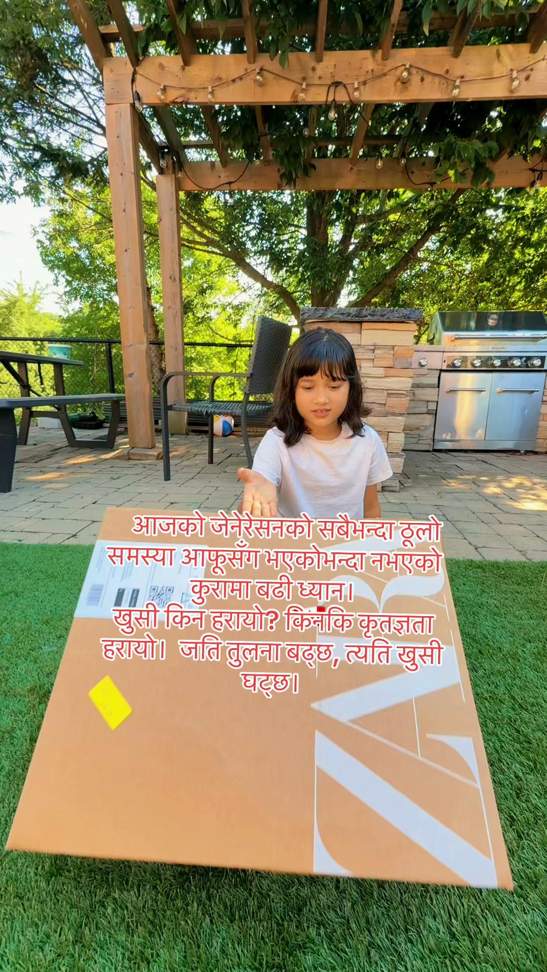 @🇳🇵🇨🇦 शोभा पाण्डे ✨