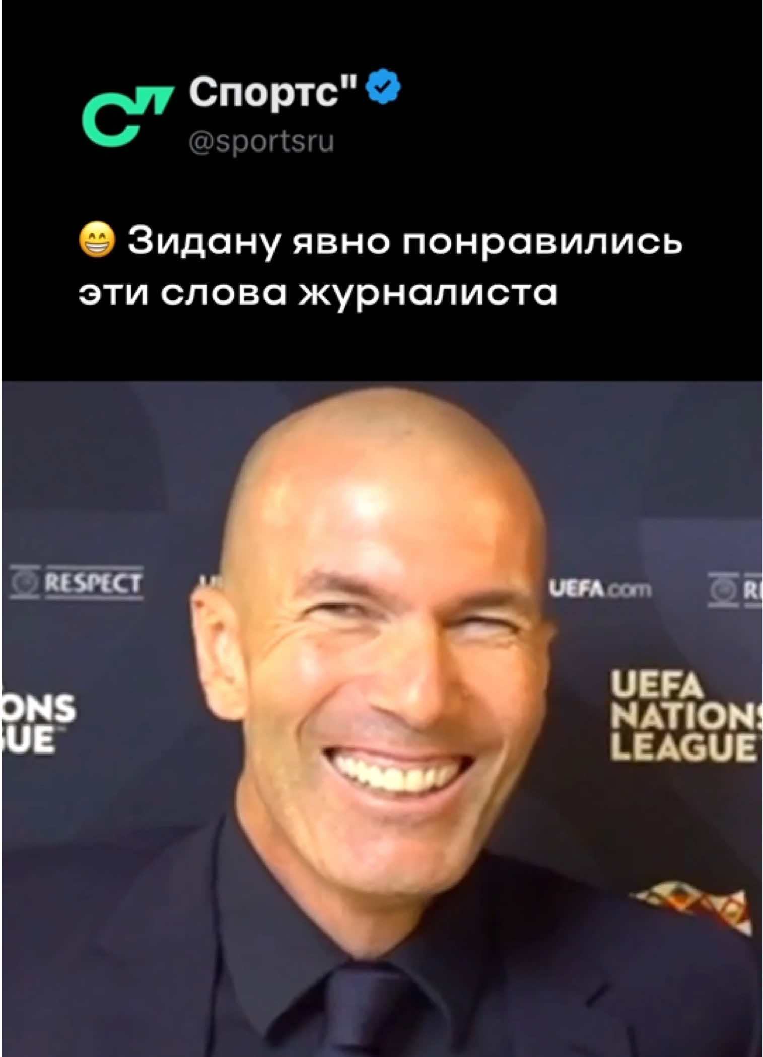 @Sports.ru