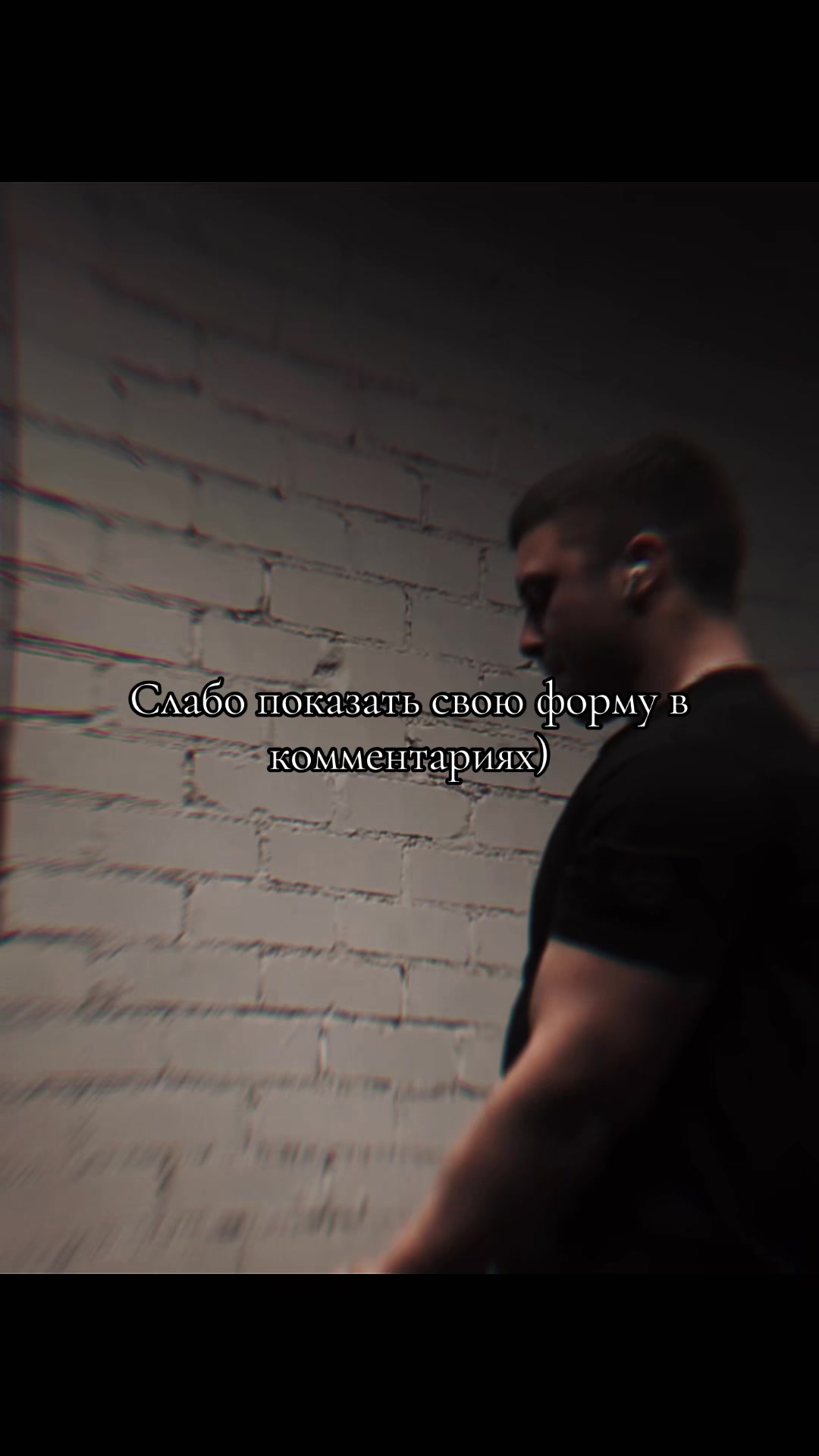 @ТГК.SAMPOSIBE