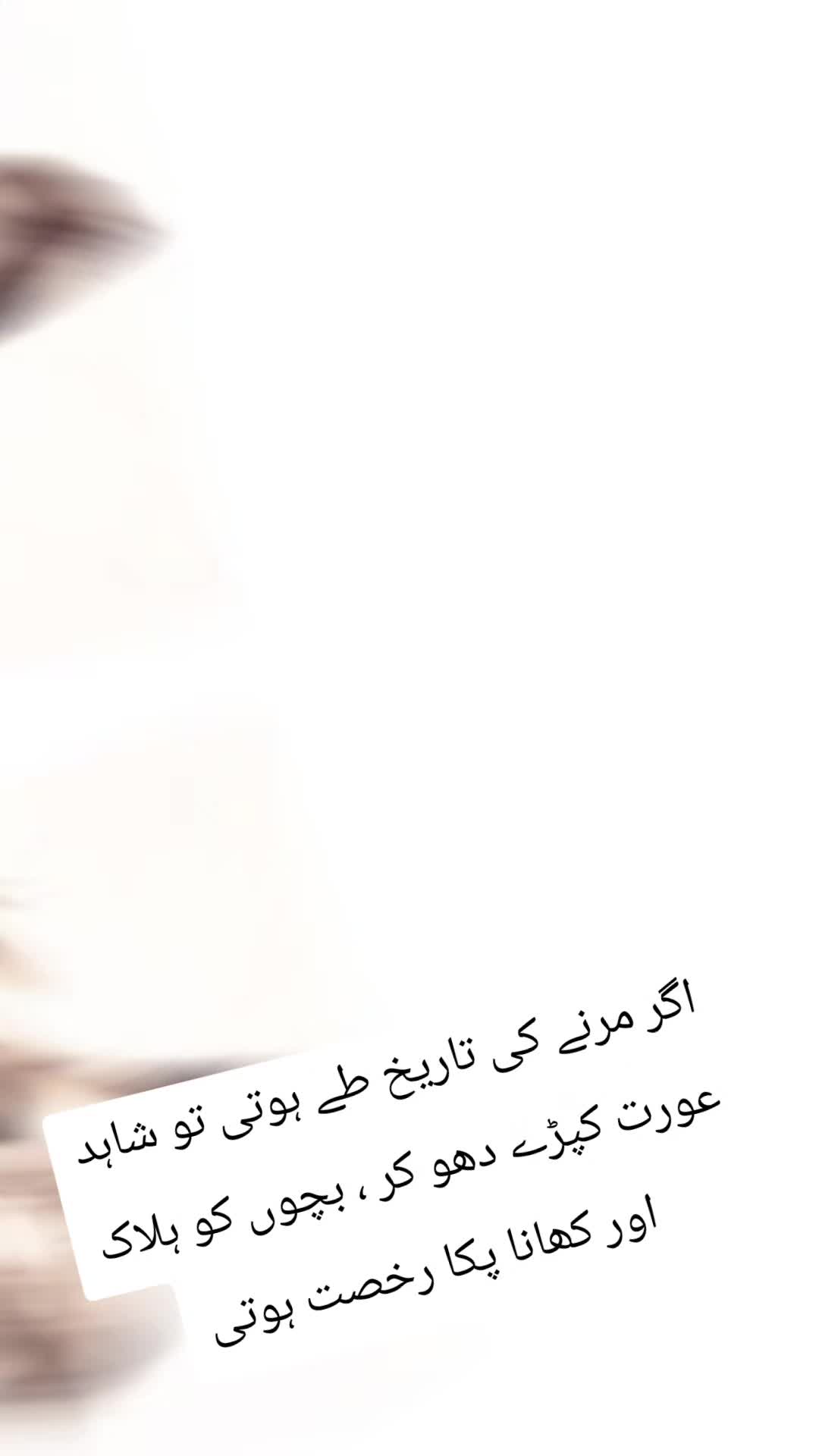 @MaSuMa  BiBi