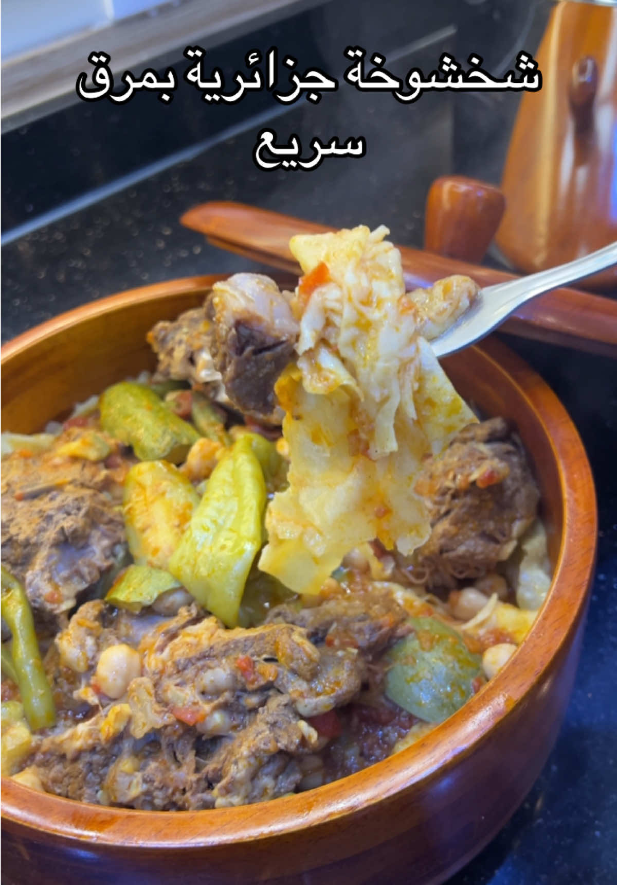 @Habiba_vibes