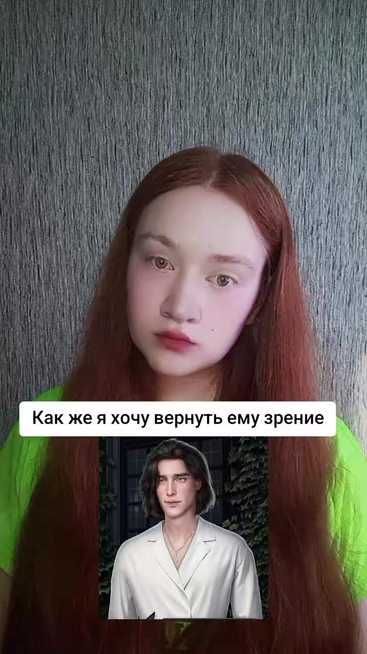 @Домик Кэтти