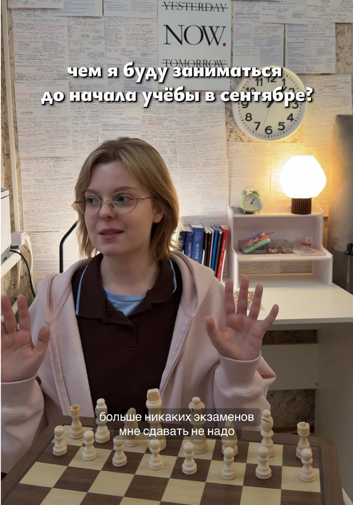 @dasha | study vlogs📚