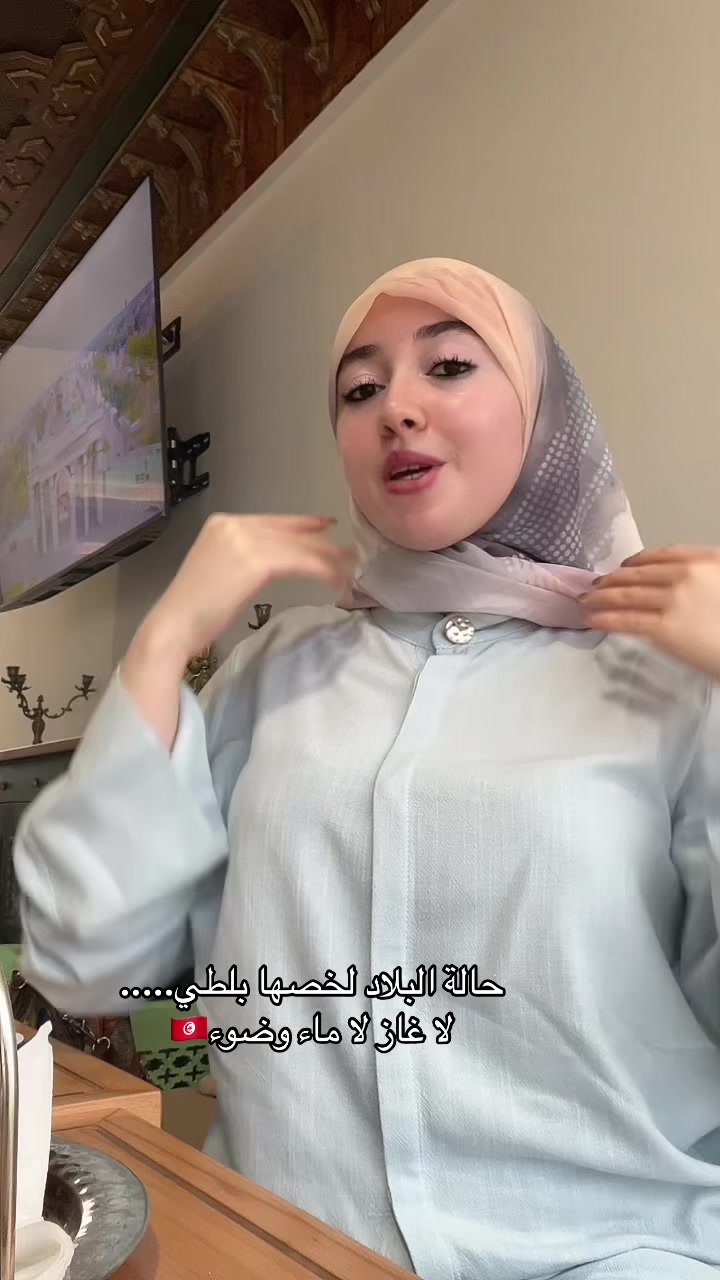 @Amal-kthiri