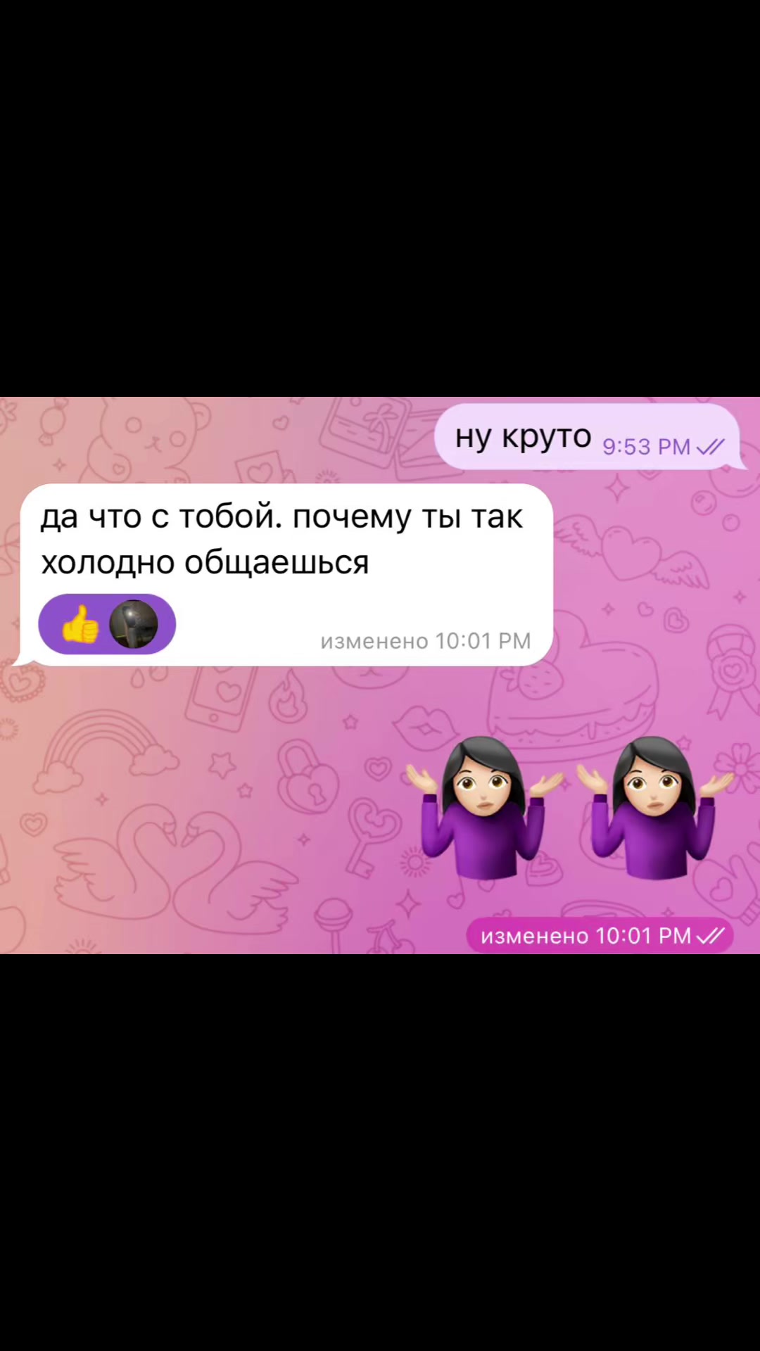 @vlizaveta
