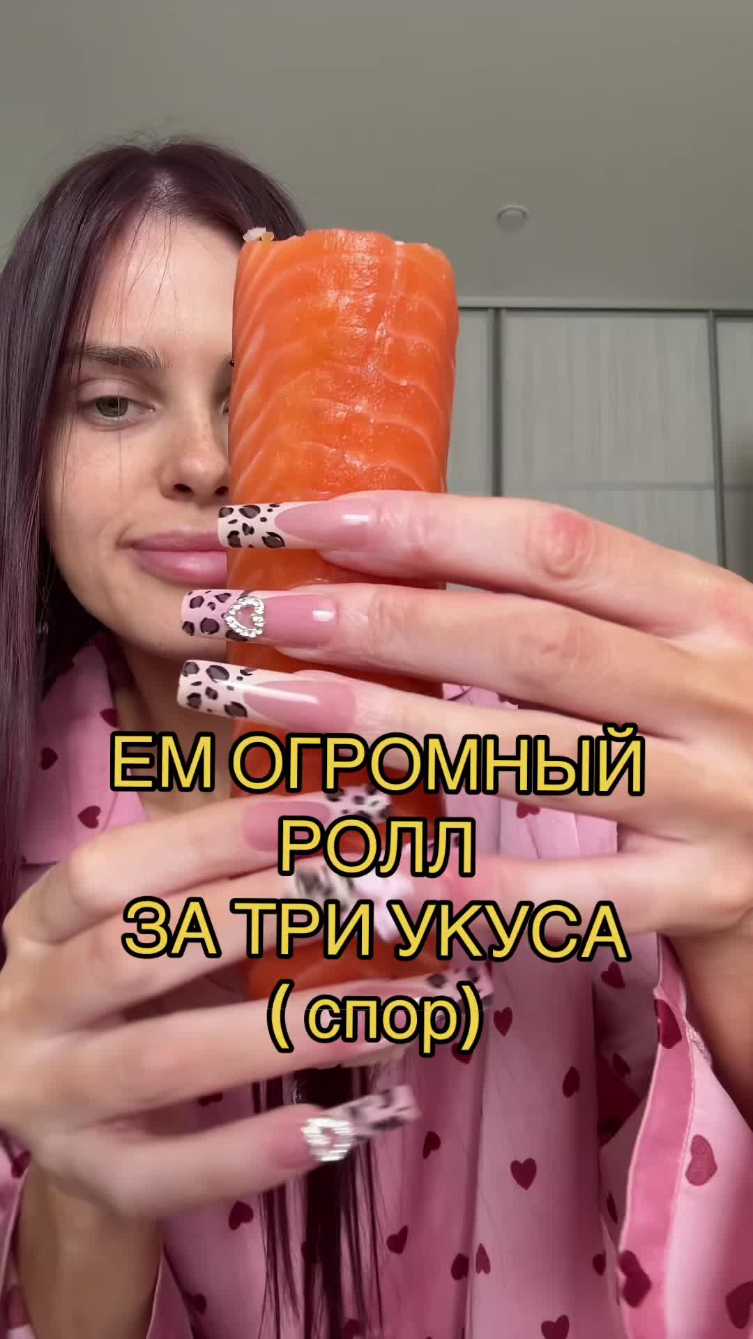 @Verosik