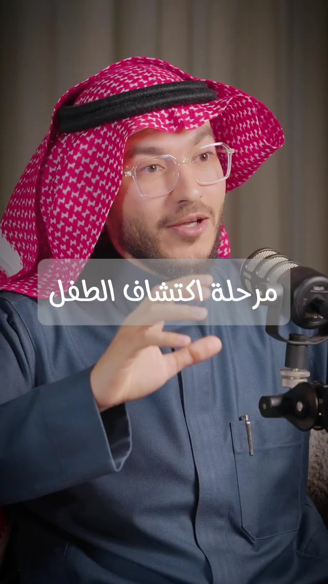 @🎧 بودكاست 🎧