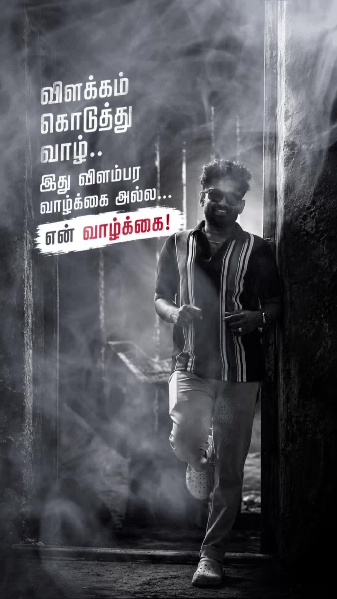 @prasanna_pslove