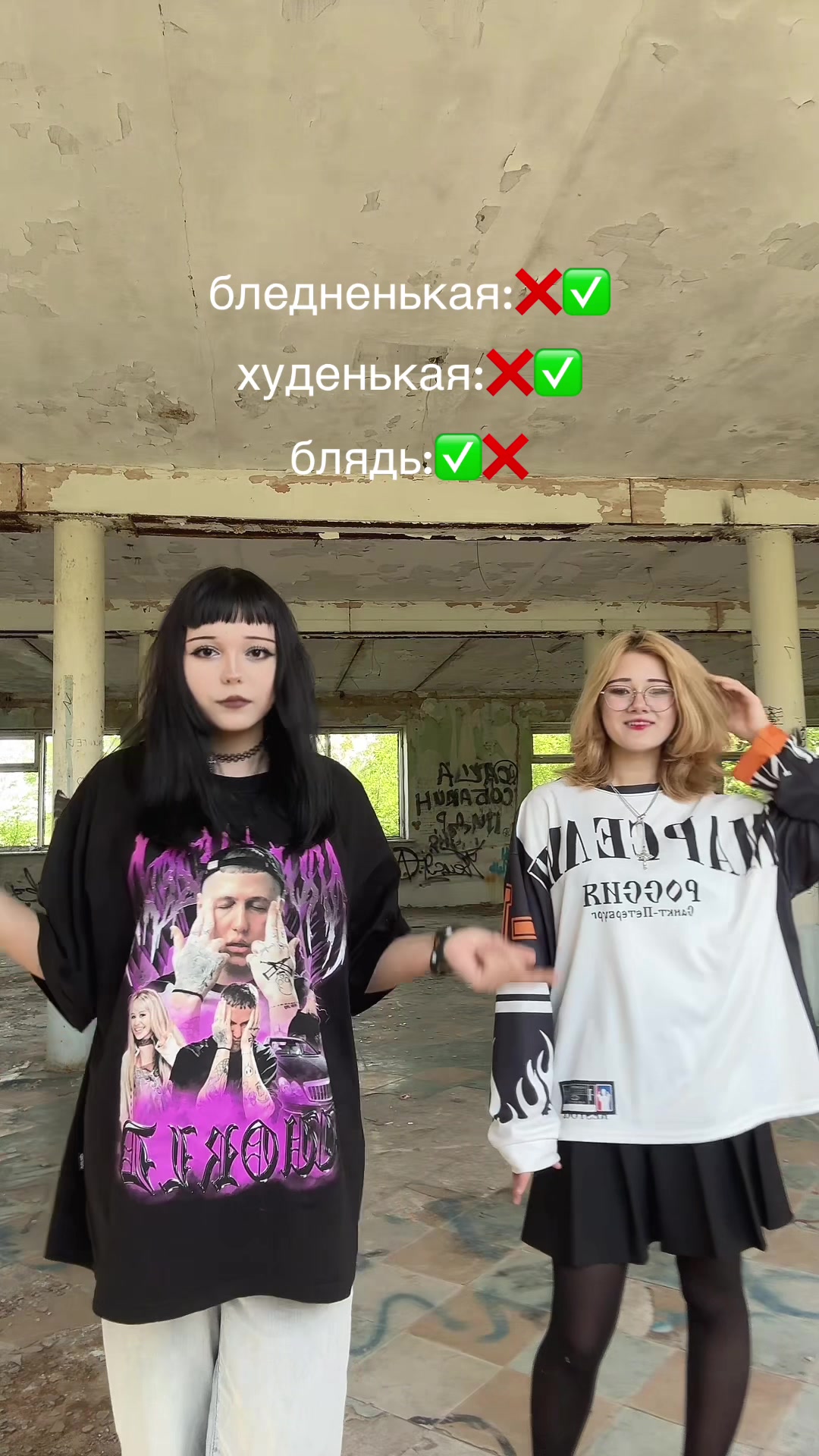 @др1пка.jpg