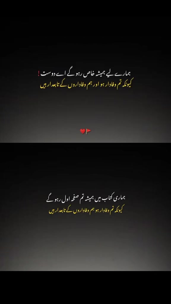 @MR USMAN WRITE