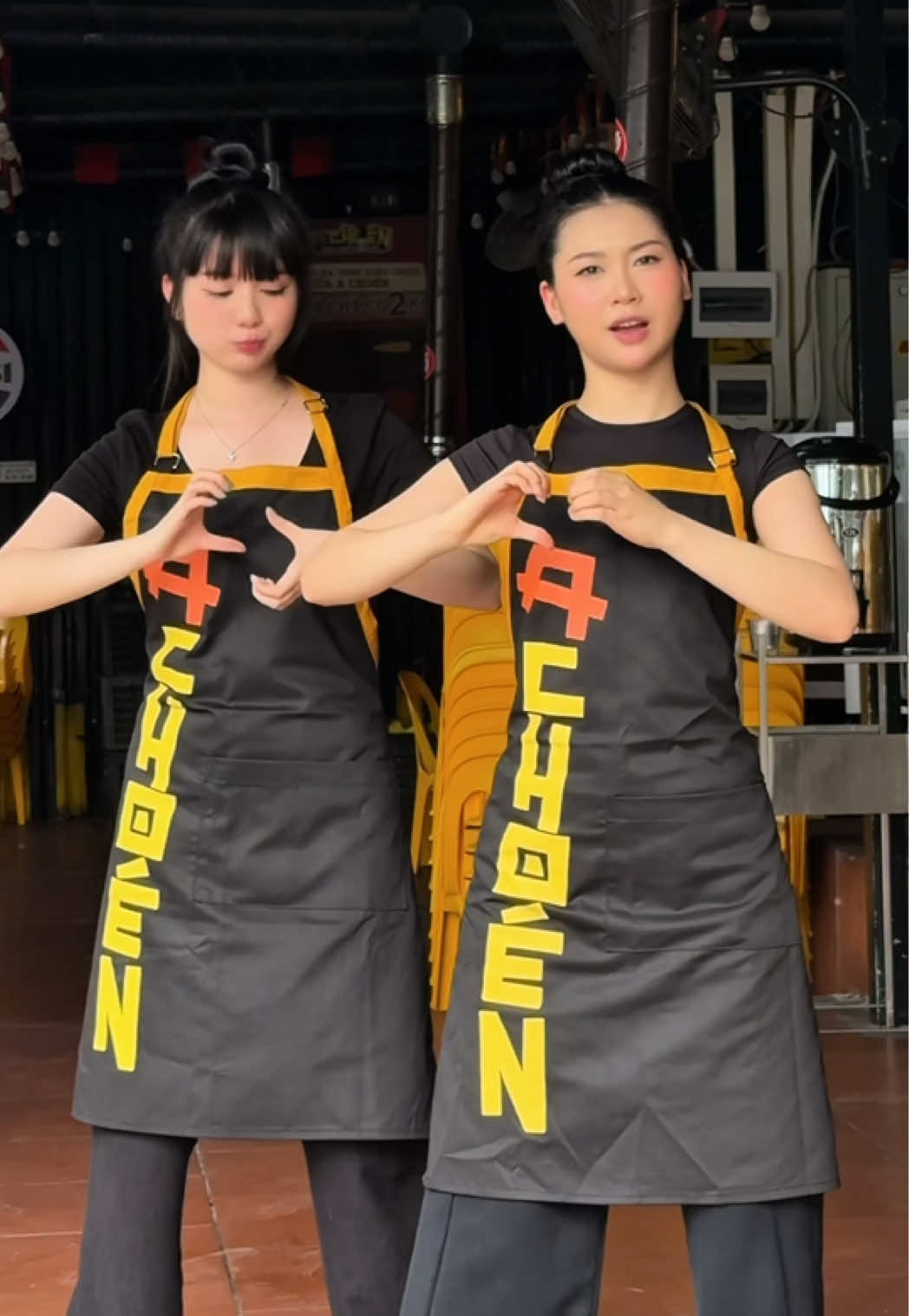 @A Choén Biết Nhảy